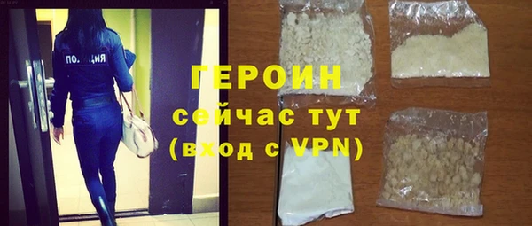 СК Верхнеуральск
