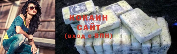 не бодяженный Верхний Тагил