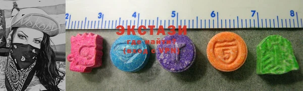 кокс Бежецк