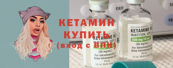 каннабис Верея