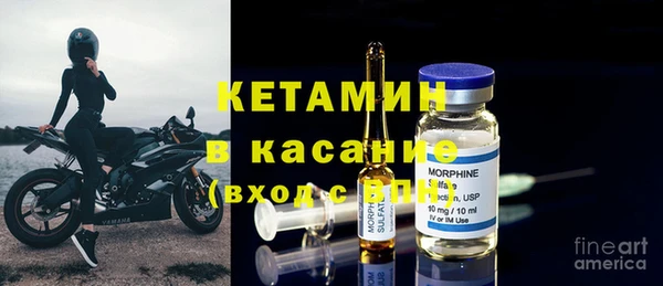 не бодяженный Верхний Тагил