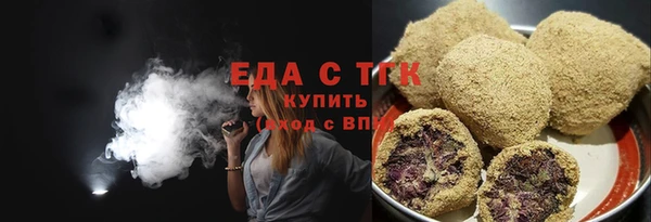 марки lsd Белая Калитва