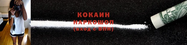 не бодяженный Верхний Тагил