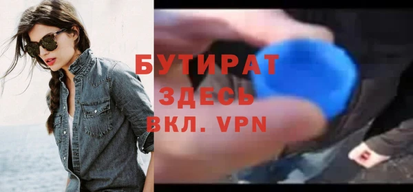 марки lsd Белая Калитва