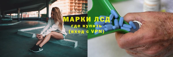 не бодяженный Верхний Тагил