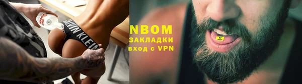 СК Верхнеуральск