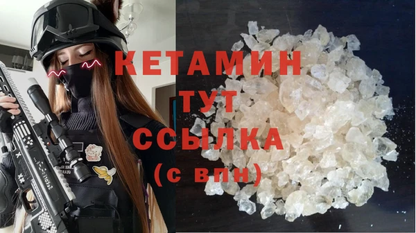 СК Верхнеуральск