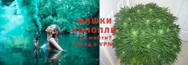 кокс Бежецк