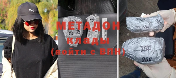 каннабис Верея