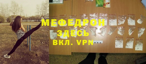каннабис Верея