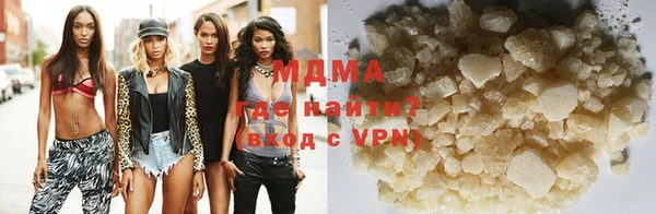 не бодяженный Верхний Тагил