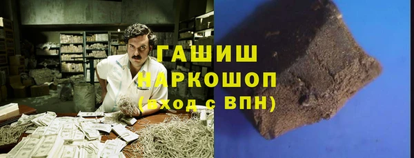 марки lsd Белая Калитва