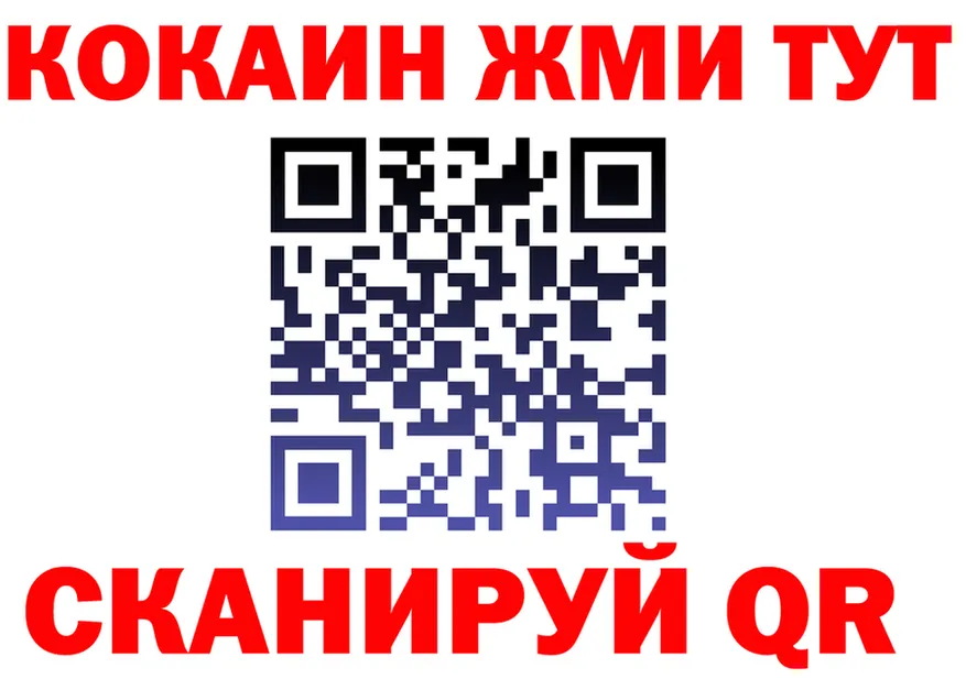 APVP СК зеркало маркетплейс OMG Волчанск
