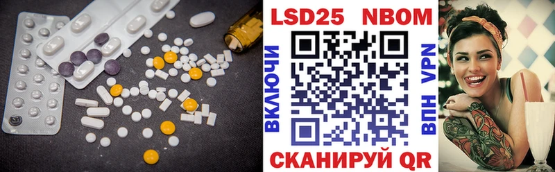 цены   ОМГ ОМГ как зайти  LSD-25 экстази ecstasy  Волчанск 