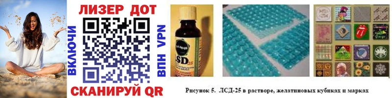 blacksprut рабочий сайт  Волчанск  Марки NBOMe 1500мкг 